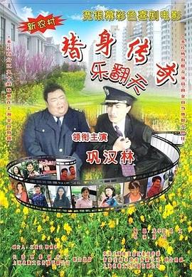 中文字幕av免费观看